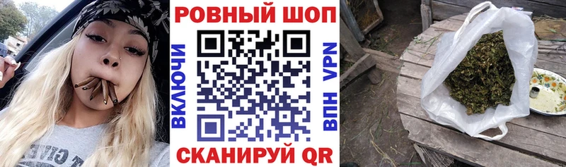 Купить закладку Гашиш  СК  Меф мяу мяу  Новая Ладога