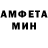 Метадон VHQ hqllucinate