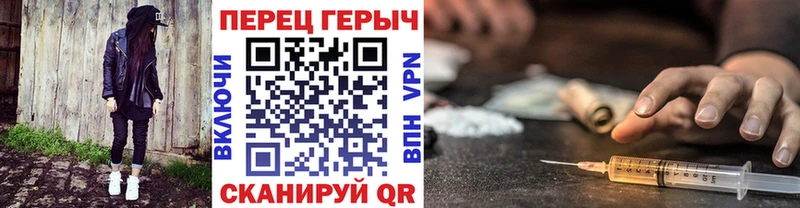 Купить закладки  Новая Ладога  ГЕРОИН афганец 
