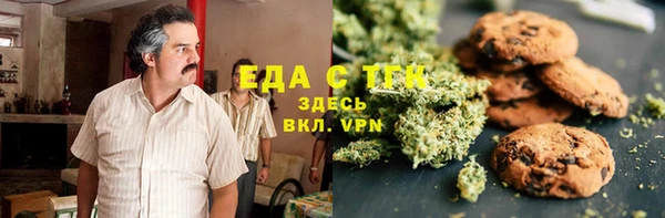 кокаин VHQ Каменка