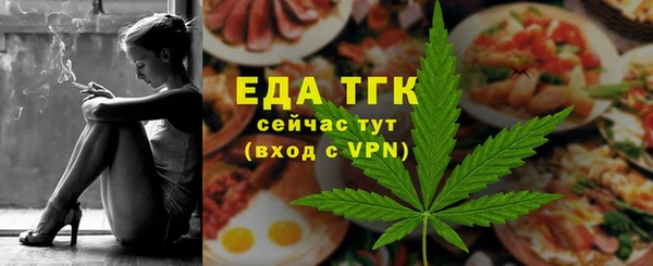 кокаин премиум Каменск-Шахтинский