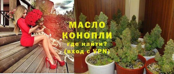 кокаин премиум Каменск-Шахтинский