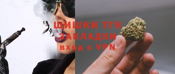 кокаин премиум Каменск-Шахтинский