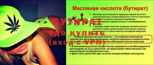 кокаин премиум Каменск-Шахтинский