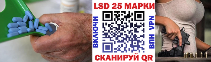 Лсд 25 экстази кислота  Купить  Новая Ладога 
