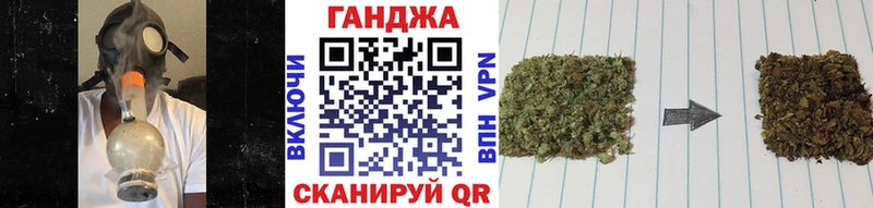 Купить  Новая Ладога  Бошки марихуана марихуана 